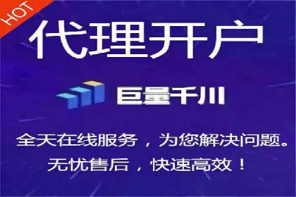 电商领域信息流平台的用户行为研究案例