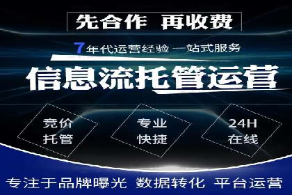 信息流平台案例解析：精准营销秘籍