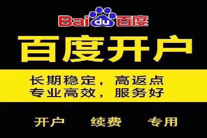 信息流广告投放的五大成功案例分享