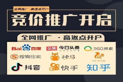 信息流广告案例分析：今日头条广告投放策略